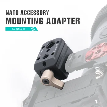 TILTA TA-NMA-B NATO Монтажный адаптер для принадлежностей - черный Аксессуар для каркаса камеры