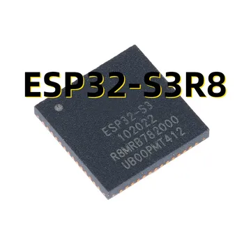 ESP32-S3R8 QFN-56