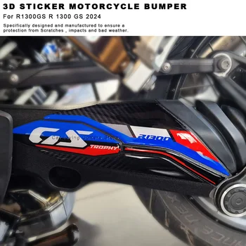 Водонепроницаемая защитная наклейка Аксессуары для мотоциклов 3D Защитная наклейка из эпоксидной смолы для BMW R1300GS R 1300 GS 2024