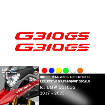 Наклейки для мотоциклов светоотражающие водонепроницаемые наклейки для BMW G310GS G310 G 310 GS 310GS 2017 - 2023 2020 2021
