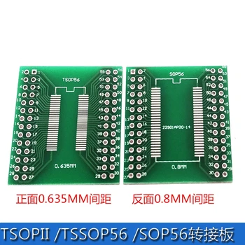 10 шт./лот Преобразователь TSOPII TSSOP56 SOP56 в печатную плату адаптера DIP