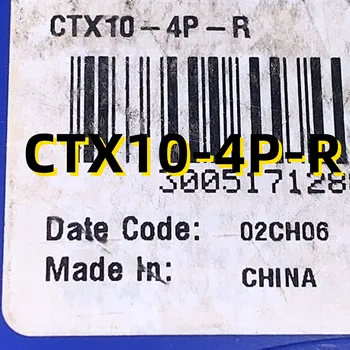 CTX10-4P-R 07+