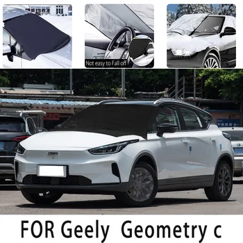 Автомобильный снегозащитный чехол для Geely Geometry C теплоизоляционный солнцезащитный козырек Антифриз от ветра Защита от замерзания автомобильные аксессуары