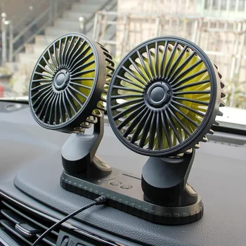 Автомобильный вентилятор USBMini с двумя головками Автомобильный вентилятор для ароматерапии Универсальная встряхивающая головка