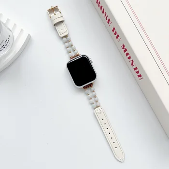 Кожаный ремешок для Apple Watch Ремешок 42 мм 44 мм 45 мм 49 мм 38 мм 40 мм 41 мм Женская бусина тонкая для Apple Watch Series Ultra/2 Se 9 8 7 6
