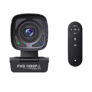 Веб-камера Мини-камеры Обучающая веб-камера 1080P 30 кадров в секунду Веб-камера с камерой дистанционного управления