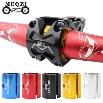 MUQZI 1 пара прокладок велосипедного руля от 25,4 мм до 31,8 мм от 31,8 мм до 35 мм Адаптер регулировки диафрагмы MTB Дорожный велосипед Стержень стержня