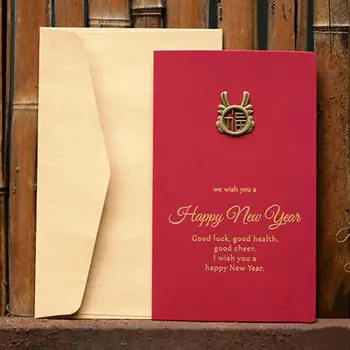 Винтажная поздравительная открытка Китайский Новый год Набор поздравительных открыток с винтажными конвертами Золотая бумага для писем 10 шт. 2024 год
