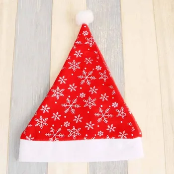 Мягкая рождественская шапочка для ребенка Взрослые Санта Шапки Красное Украшение Новогоднее Украшение Детская Шапочка Праздничная Вечеринка