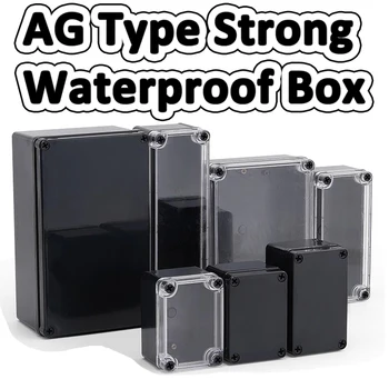 ABS Black AG Водонепроницаемая распределительная коробка Корпус Электронный сейф Проект Пластиковая коробка Органайзер Корпус Блок питания Проводная коробка