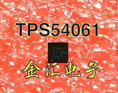 Бесплатная доставкаI TPS54061QDRBRQ1 модуль 20 шт./лот