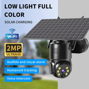 Бесплатная доставка Сверхширокоугольный ангел HD Полноцветная камера ночного видения Солнечная камера T30 / четкий разговор и мониторинг без питания