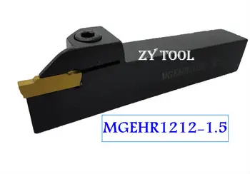 MGEHR1212-1.5 12 * 12 * 100 мм Внешний держатель инструмента для токарного станка с токарным станком с ЧПУ Держатель набора токарных инструментов