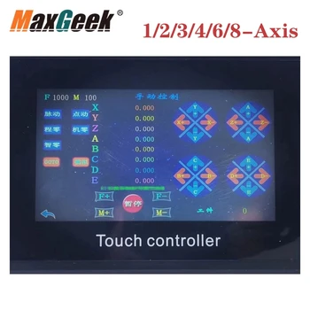 Maxgeek 10,1-дюймовый 1/2/3/4/6/8-осевой контроллер шагового двигателя Программируемый сенсорный контроллер для шагового двигателя Серводвигатель