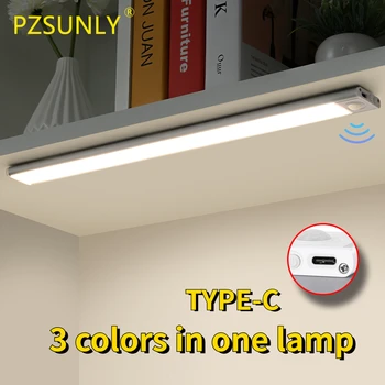 PZSUNLY Под шкафом Датчик движения Свет Ультратонкий светодиод для кухни, шкафа, спальни, гардероба, внутреннего освещения TYPE-C USB