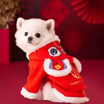 Китайский фестиваль Танец льва Костюм домашнего животного Удобный костюм Тан для праздничной вечеринки Подарки для домашних животных Сценическое представление Китайский Новый год