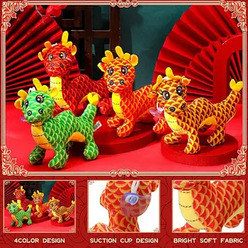 Китайский дракон Плюшевая кукла Кукла-талисман дракона 2024 Китайский Новый год Дракон Мягкие игрушки Зодиак Плюшевая фигурка Игрушки Талисман Дракон
