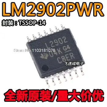  (20 шт./лот) LM2902PWR L2902 TSSOP-14 IC Новый оригинальный чип питания
