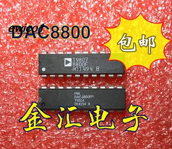 10шт. Оригинальный запас DAC8800FP 20 ДИП-20