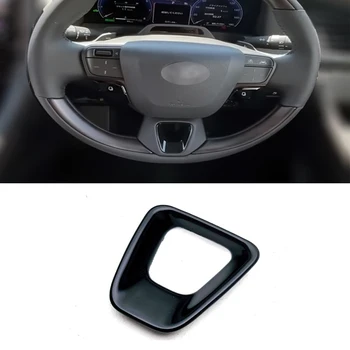  для Toyota Crown Cossover 2023 2024 ABS черного цвета Автомобильный руль Нижняя отделка Крышка протектора рулевого колеса