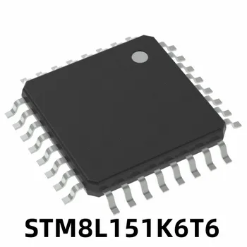 1 шт. Новый оригинальный STM8L151K6T6 LQFP-32 Патч STM8L151 8-битный чип микроконтроллера
