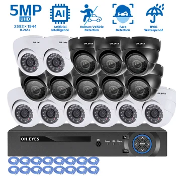 5MP POE CCTV Camera Security System Kit 16CH 4K POE NVR Kit Наружная IP-камера ночного видения Набор системы видеонаблюдения