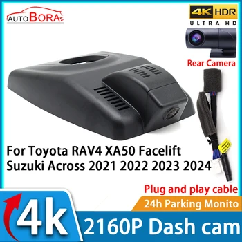 Автомобильный видеорегистратор ночного видения UHD 4K 2160P DVR Видеорегистратор для Toyota RAV4 XA50 Рестайлинг Suzuki в 2021 2022 2023 2024