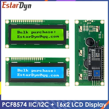 ЖК-модуль Синий зеленый экран IIC/I2C 1602 для Arduino 1602 LCD UNO r3 Mega2560 LCD1602