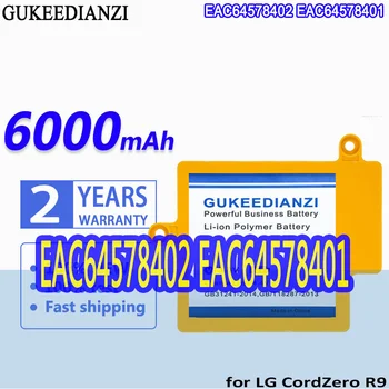 EAC64578402 EAC64578401 Аккумулятор для мобильного телефона большой емкости 6000 мАч для аккумуляторов LG CordZero R9 R9MASTER Smartphon 