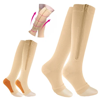 Эластичные носки-трубки Герметизирующие носки на молнии Дышащие впитывающие пот компрессионные носки для икр Спортивные носки на молнии Спортивная формовка