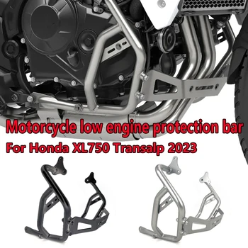 Для Honda XL750 TRANSALP 2023 2024 transalp Для XL 750 Защита двигателя Дорожная дуга Защита рамы мотоцикла Низкий бампер
