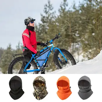 Балаклавы для холодной погоды Ветрозащитная дышащая маска для лица Наружный капюшон велосипедный теплый шейный шарф утолщенная флисовая шапка чехол на шею