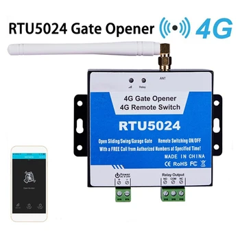 1 шт. Металлический RTU5024 Открыватель ворот Gsm Автоматический контроллер доступа к воротам 4G GSM Открыватель ворот Бесплатный телефон Пульт дистанционного управления гаражом