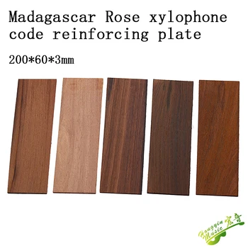 Madagascar Rose акустическая гитара код армирующая пластина ремонт мост треугольник деревянный в качестве ремонтного материала200 * 60 * 3 мм