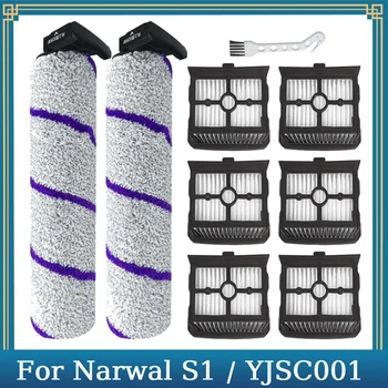  комплект аксессуаров для Narwal S1 / YJSC001 Пылесос для влажной и сухой уборки Роликовая щетка Запасные части для замены фильтра HEPA