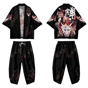 Японская уличная одежда Женщины Кардиган Кимоно Юката Мужчины Косплей Азиатская одежда Аниме Демон Красота Принт Традиционный Хаори