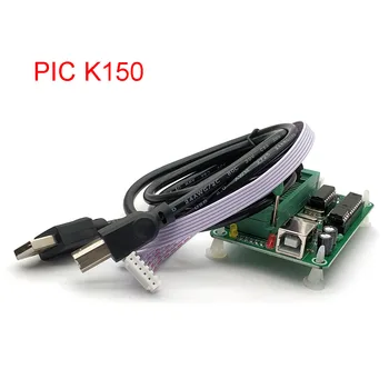 PIC K150 ICSP Программатор USB Автоматическое программирование Разработка микроконтроллера + USB Кабель ICSP