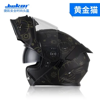 Jiekai Электрический мотоциклетный шлем с полным покрытием Открытый шлем Мужской мотоциклетный шлем с двумя линзами Безопасность DOT