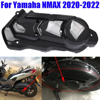 для Yamaha NMAX155 NMAX125 N MAX 155 NMAX 155 125 V2 2020 - 2022 Аксессуары для мотоциклов Крышка защиты сцепления Крышка бокового привода