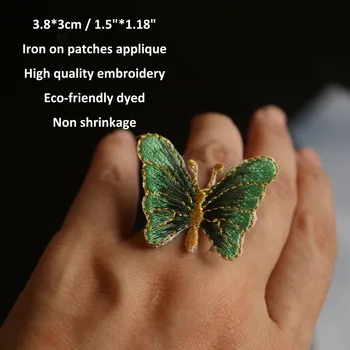 14шт DIY модные бабочки Нашивки для одежды вышивка животных железные нашивки для сумок декоративные парши аппликация швейное ремесло