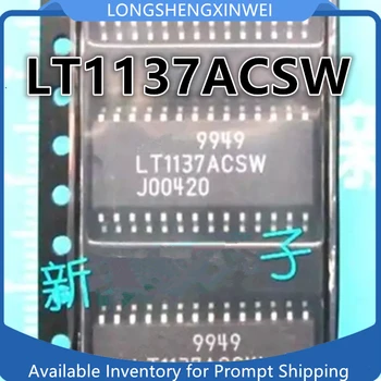 1PCS LT1137ACSW LT1137 SOP28 Оригинальный чип драйвера/приемника RS232 5 В