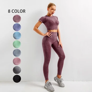 Бесшовный набор из 2 предметов для йоги Женская одежда для тренировок в тренажерном зале + брюки Спортивный бюстгальтер с высокой талией Удобные дышащие спортивные костюмы