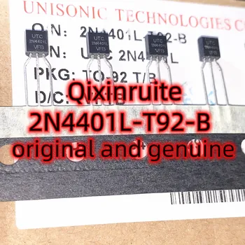 Qixinruite 2N4401L-T92-B 2N4401L TO-92 оригинал и подлинность