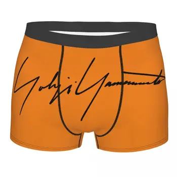 Боксерские шорты Yohji Yamamoto для Homme 3D-печатное нижнее белье трусики трусы мягкие трусы