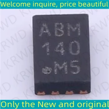 10PCS ABM A8M Новая и оригинальная микросхема ИС MCP16311T-E/MNY MCP16311T-E MCP16311T TDFN8