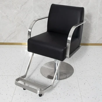 Удобные парикмахерские стулья Эстетический стул для лица Стул для туалетного столика Профессиональный парикмахер Sillas De Barberia Мебель для салона красоты