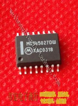 Delivery.MC145027DW Бесплатный новый интегрированный чип SOP16