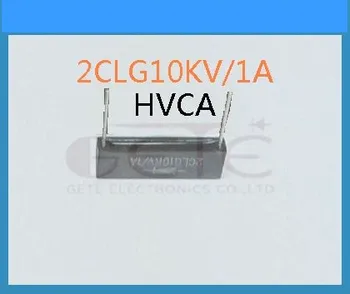 [BELLA] высоковольтные высоковольтные диоды 2CLG10KV / 1A - 10 шт./лот