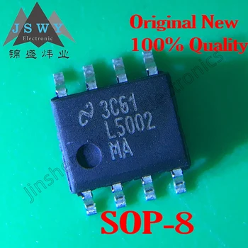 1-40PCS LM5002MAX L5002MA L5002 LM5002 Переключатель Регулятор Упаковка SOP8 Гарантия качества Бесплатная доставка