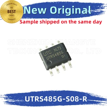 10 шт./лот UTRS485G-S08-R Интегрированный чип 100% соответствие новой и оригинальной спецификации